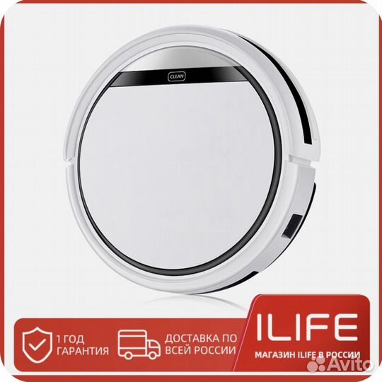 Робот-пылесос ILife