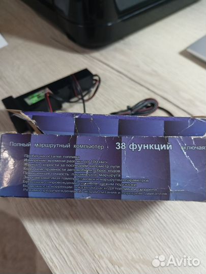 Диагностический бортовой компьютер для а/м ваз