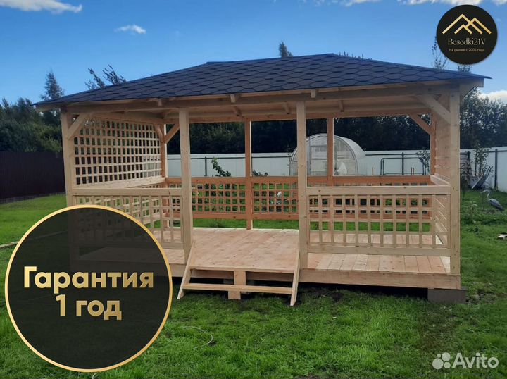 Беседка 3х3