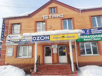 гимн нижнего новгорода текст. нижний новгород песня детская. песня нижний новгород текст. нижний новгород песня детская. песня нижний новгород текст.