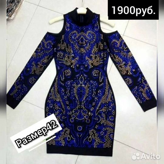 Платье женское 42 размер стразы