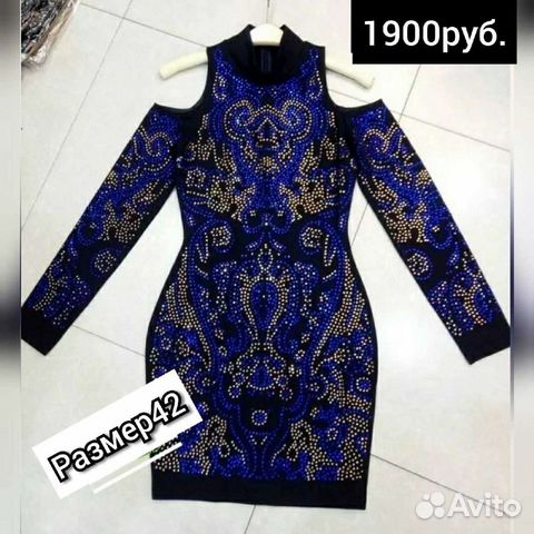 Платье женское 42 размер стразы
