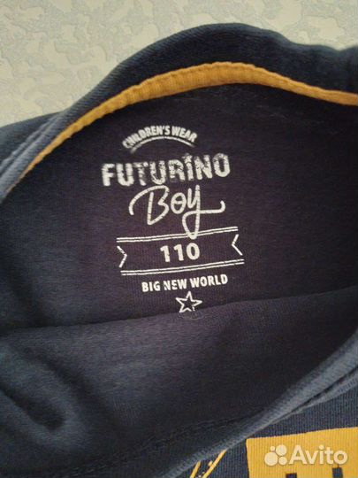 Детские вещи на мальчика