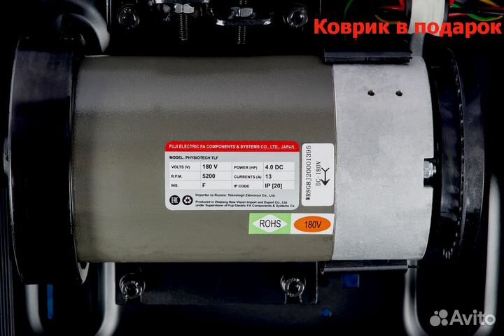 Беговая дорожка Titanium Masters Physiotech TLF
