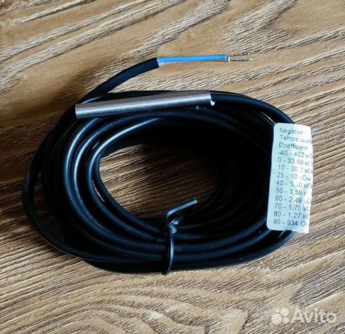 Датчик бойлера viessmann, 5 м купить в Москве | Товары для дома и дачи ...