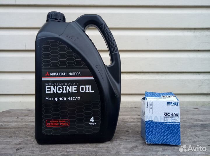 Mitsubishi 5w30