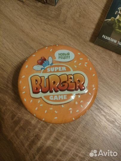 Настольная игра burger