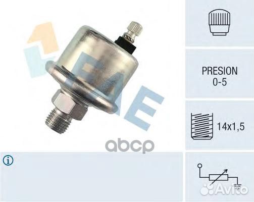 Датчик давления масла 14570 FAE