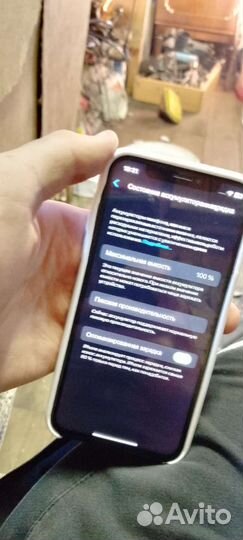 Телефон iPhone x