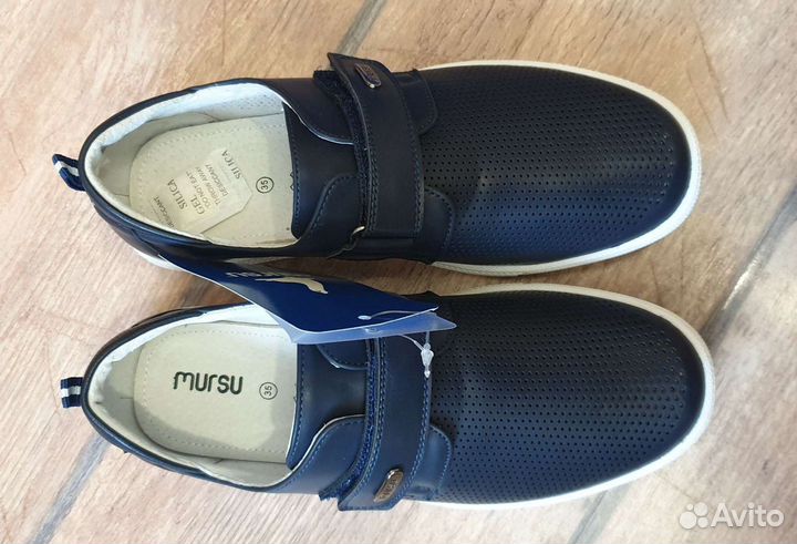 Ботинки д/мальчика