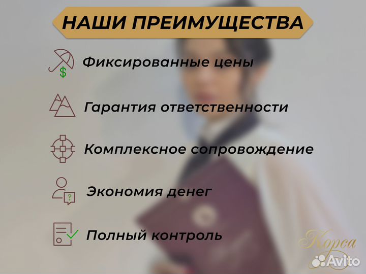 Бухгалтерия для ИП и ООО