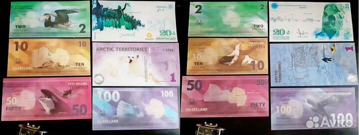 Иностранные купюры, банкноты, боны 41шт