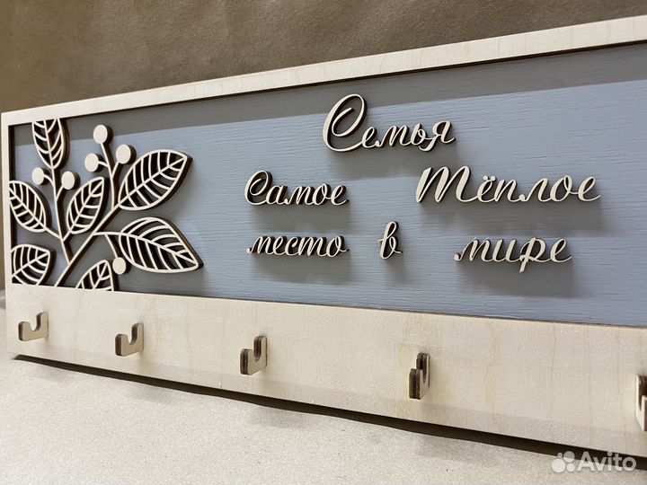 Лазерная резка и гравировка фанеры