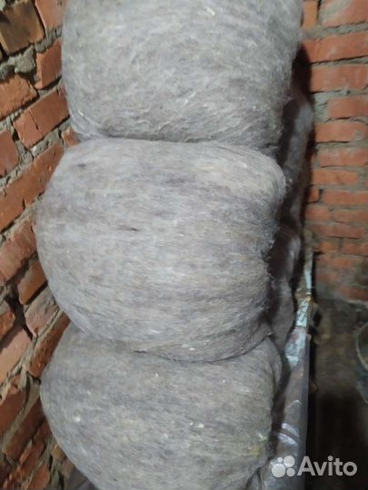 Шерсть овечья битая