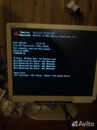 ЖК мониторы 17 рабочие