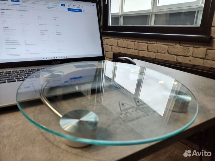 Напольные весы Atlanta