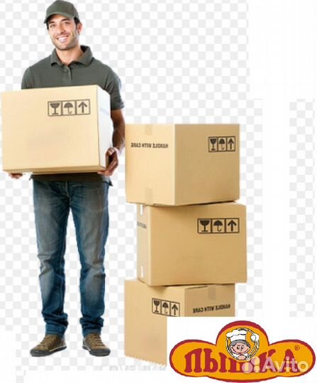 Требуется Грузчик