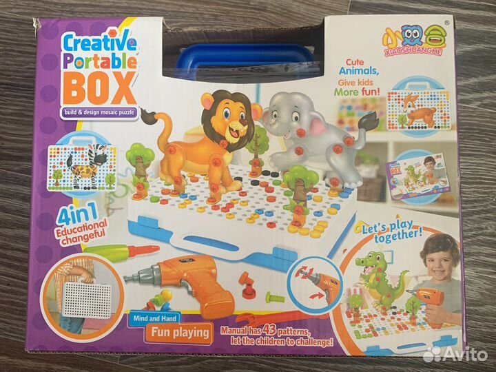 Набор для пацана