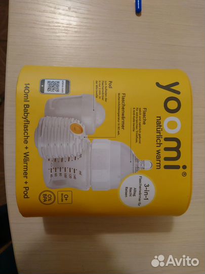 Бутылочка для кормления с подогревом Yoomi