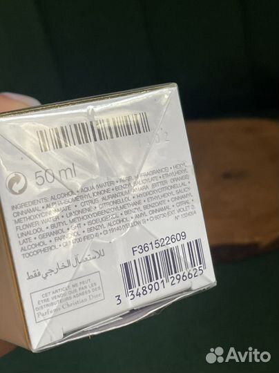 Туалетная вода Dior