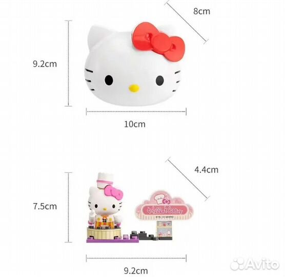 Hello kitty игрушка сюрприз