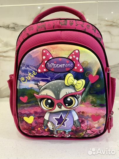 Рюкзак школьный ранец