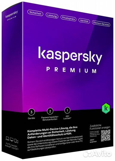 Kaspersky Standard/Plus/Premium 1 год global