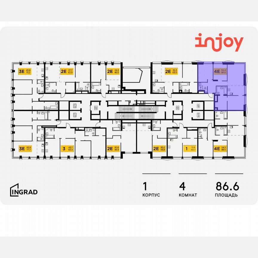 4-к. квартира, 86,6 м², 33/35 эт.