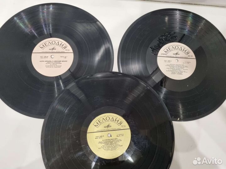 Виниловые пластинки