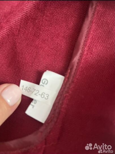 Пиджак для мальчика Gulliver р. 140-146