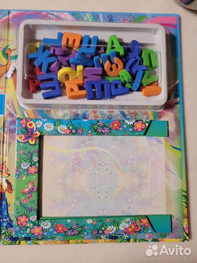 Весёлые буквы и слова