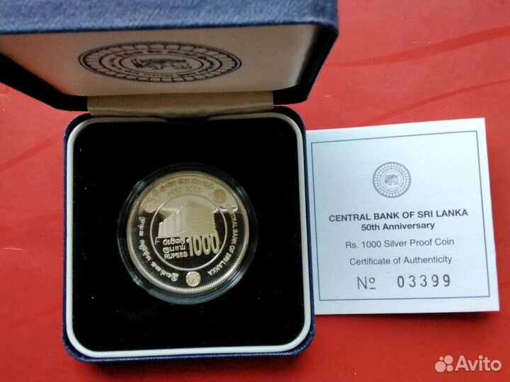 Иностранные серебряные монеты