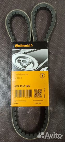 Ремень приводной клиновой 13х1125 contitech