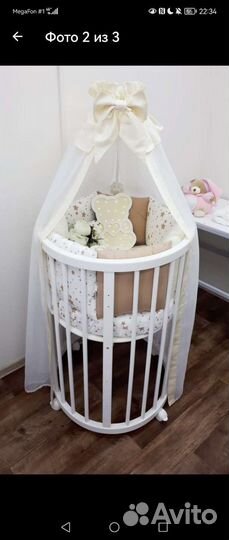 Балдахин с подушками