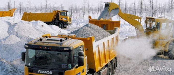 Песок щебень без посредников