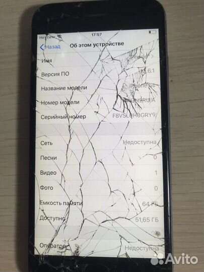 iPhone 6S, 64 ГБ