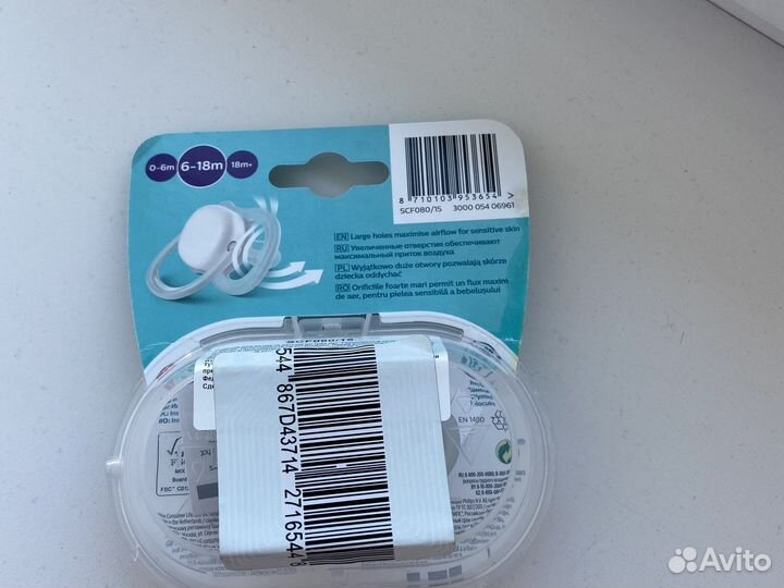 Соска пустышка avent 6 18