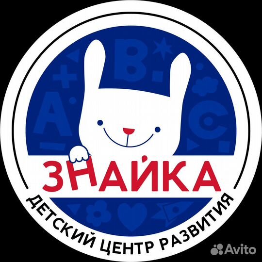 Педагог в продленку