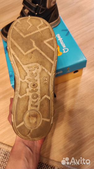 Ботинки демисезонные для девочки котофей