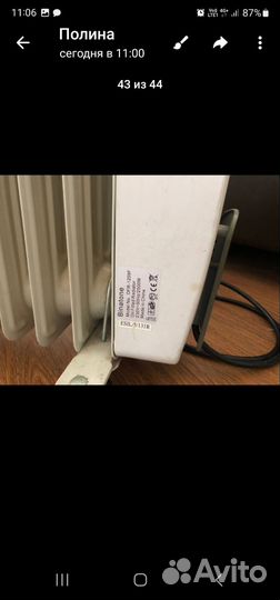 Масляный обогреватель binaton