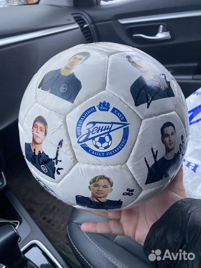 Мяч фк «Зенит» 2007 года с автографами игроков