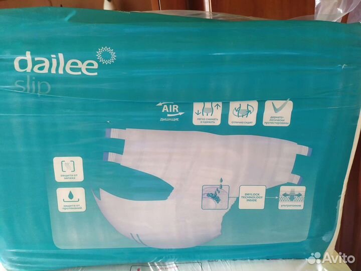 Подгузники для взрослых размер XL (4)