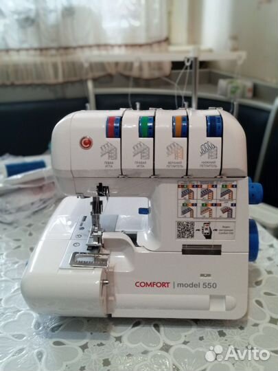 Швейная машина comfort