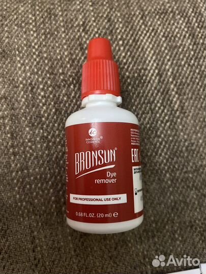 Набор для бровиста