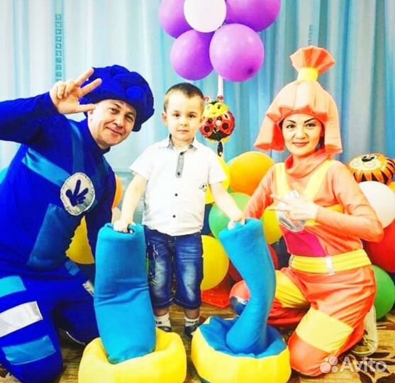 Проведение детских праздников