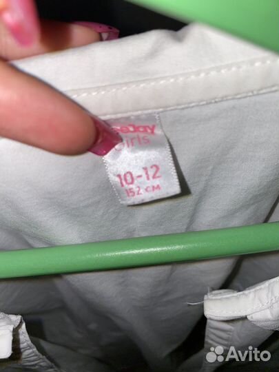 Форма детская женская