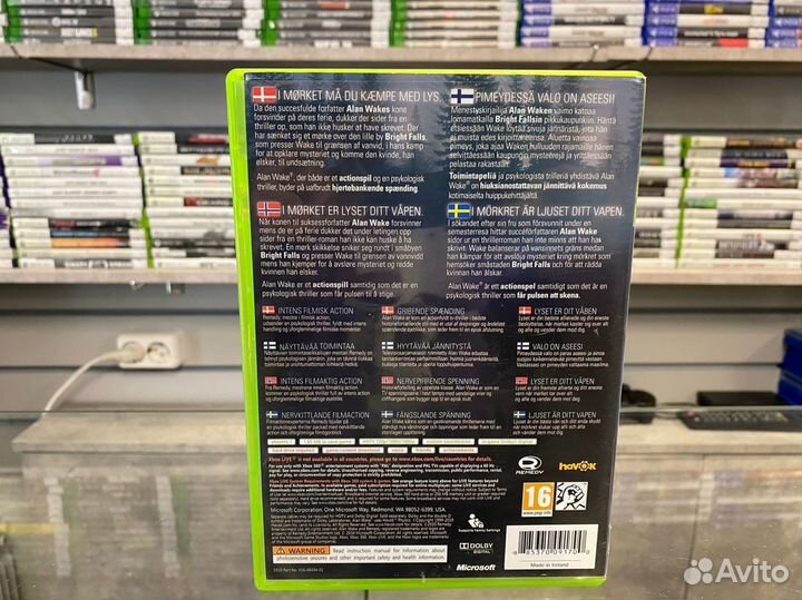 Alan Wake Xbox 360 Игры, есть обмен