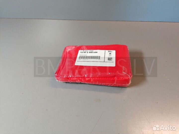 Аптечка BMW Motorrad оригинал новая, запечатанная