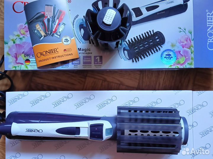 Фен щётка для укладки Cronier