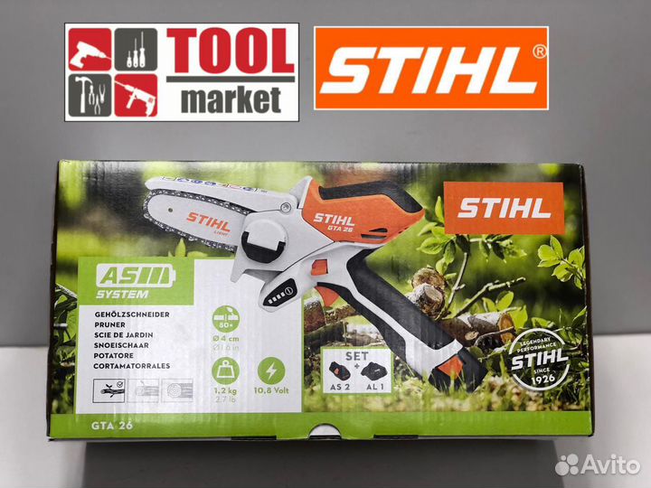 Аккумуляторная мотопила stihl GTA 26 SET (AS 2, AL